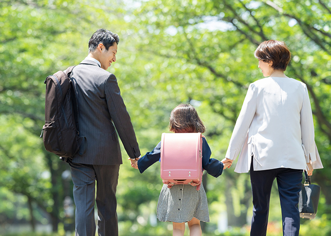 お子様の教育費