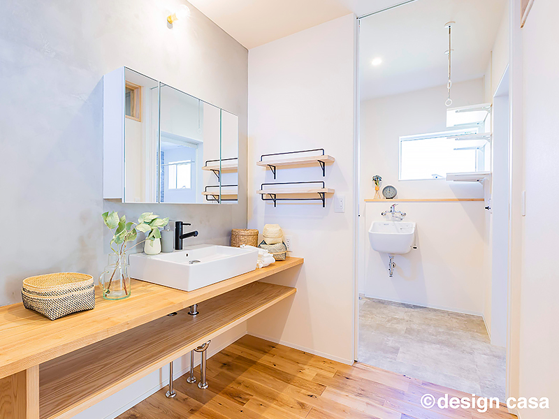 家事をラクにする