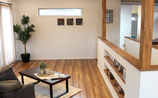 変形地を楽しむ家